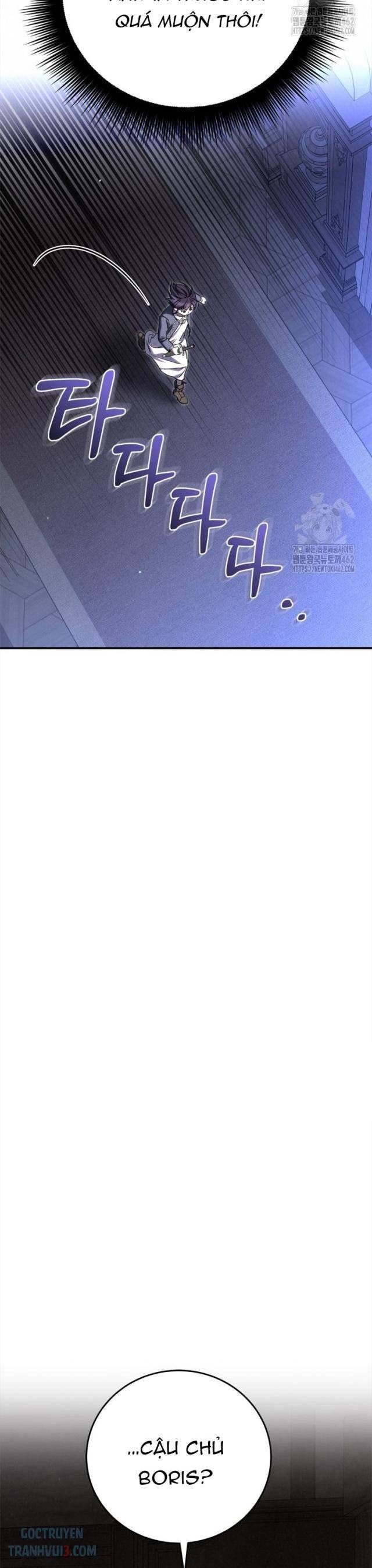 Ấn Thuật Chi Tử - Page 13