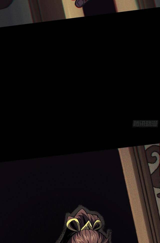 Khánh Dư Niên - Page 37