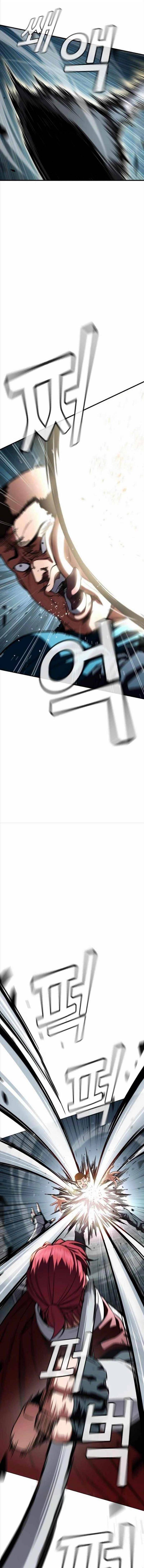 Chiến Binh Học Đường - Page 31