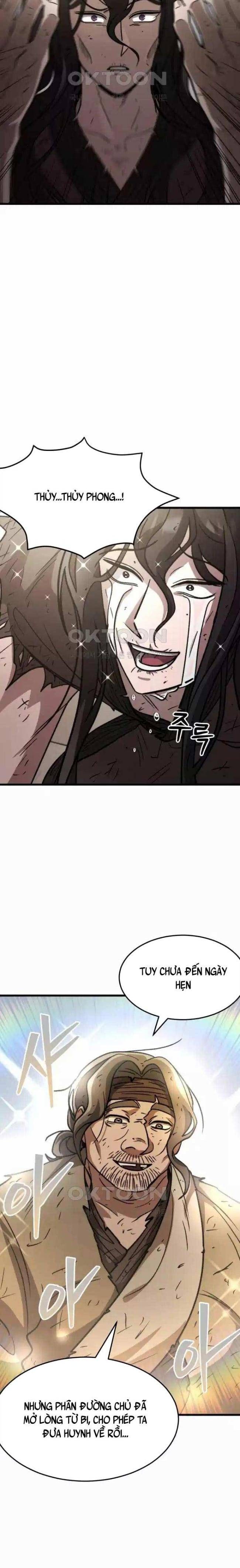 Tân Đích Vấn - Page 27