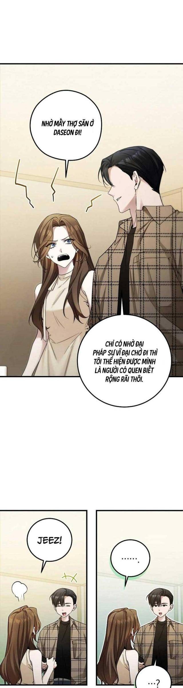 Tôi Sẽ Nghỉ Hưu Sau Khi Cứu Thế Giới - Page 21