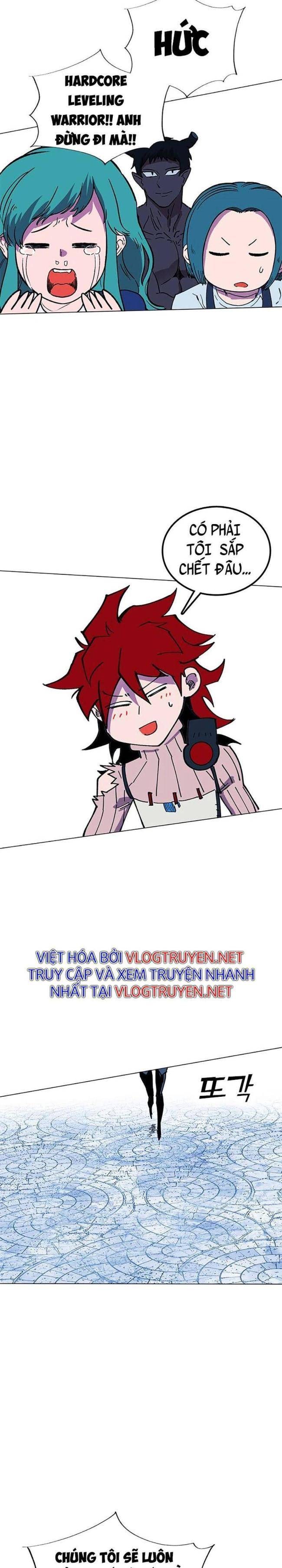 Hardcore Leveling Warrior SS2 - Page 26