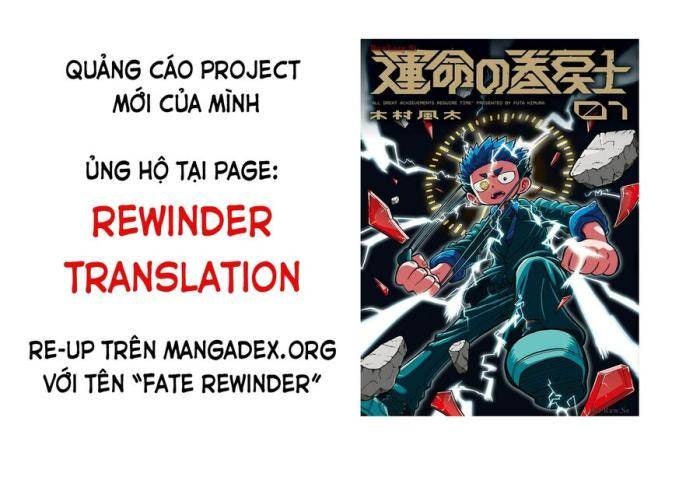 Unmei No Makimodoshi - Page 36