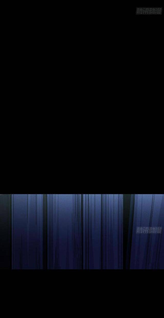 Khánh Dư Niên - Page 25