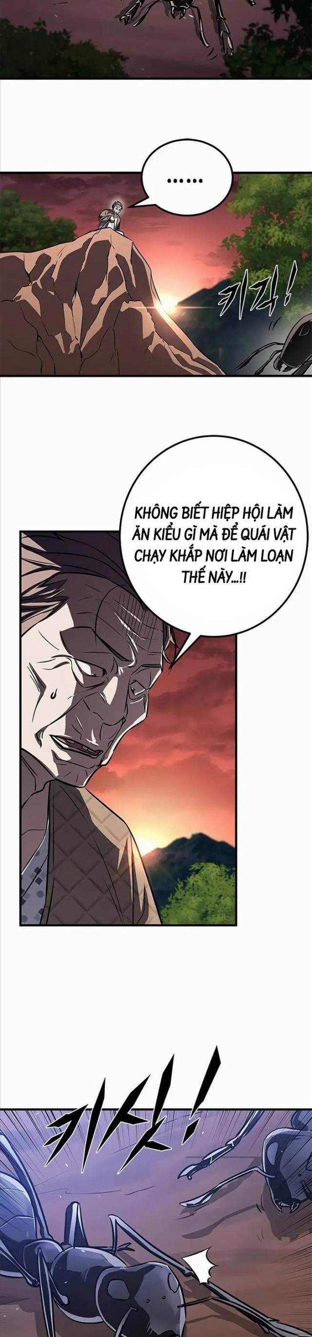 Thợ Săn Huyền Thoại Trẻ Hóa - Page 24