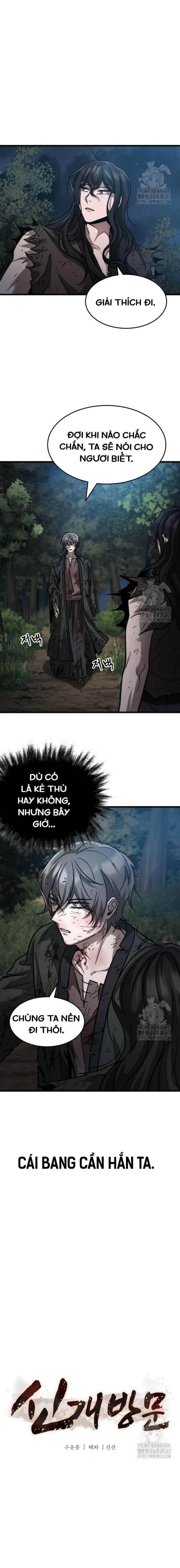 Tân Đích Vấn - Page 21