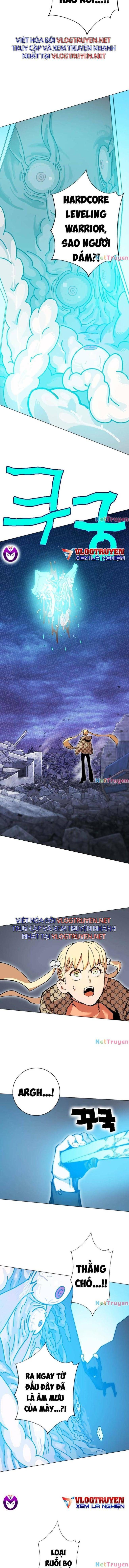 Hardcore Leveling Warrior SS2 - Page 24