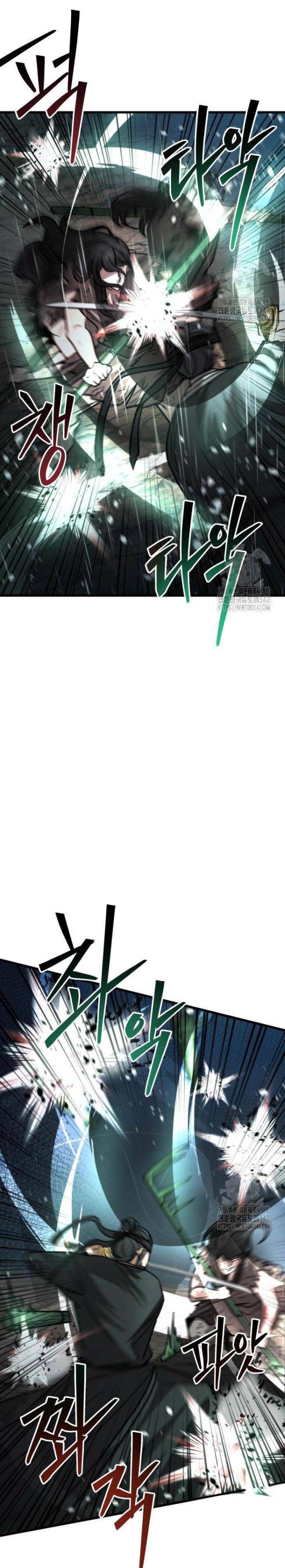 Tân Đích Vấn - Page 22