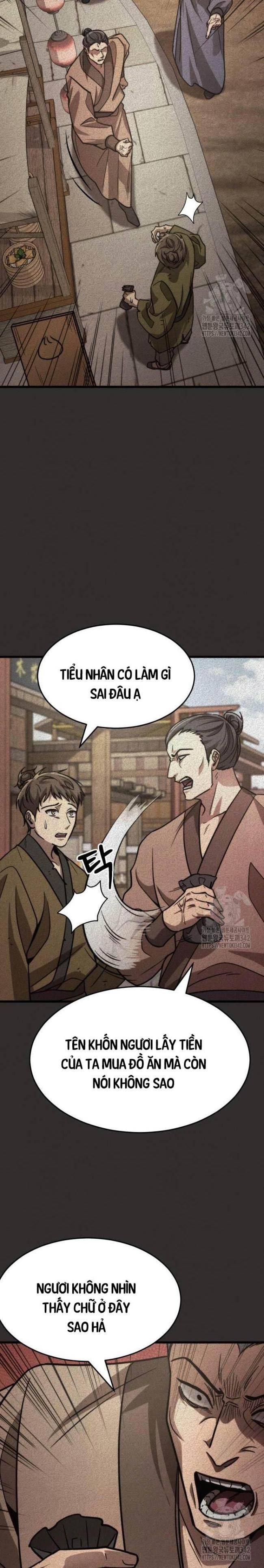 Tân Đích Vấn - Page 12