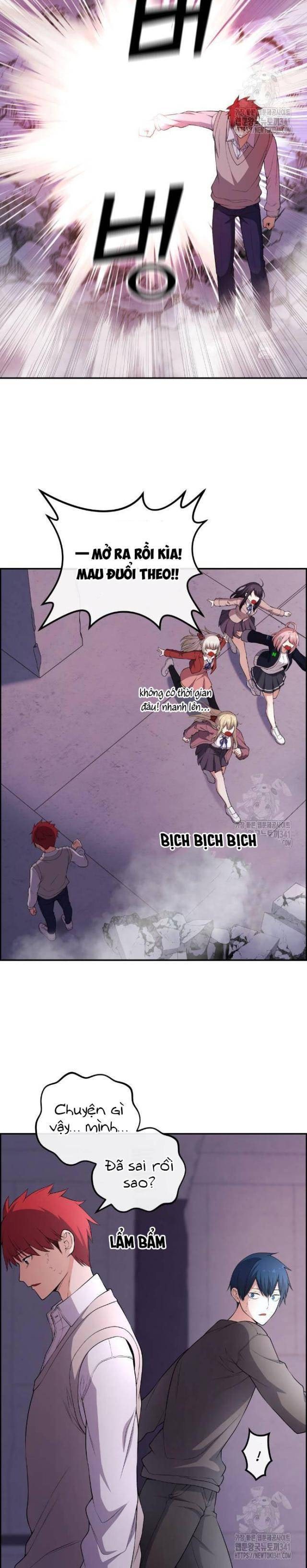 Nhân Vật Webtoon Na Kang Lim - Page 12