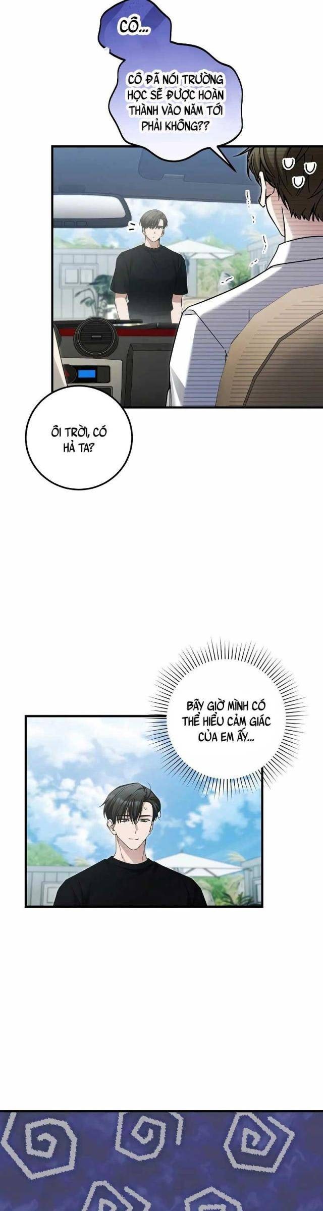 Tôi Sẽ Nghỉ Hưu Sau Khi Cứu Thế Giới - Page 36