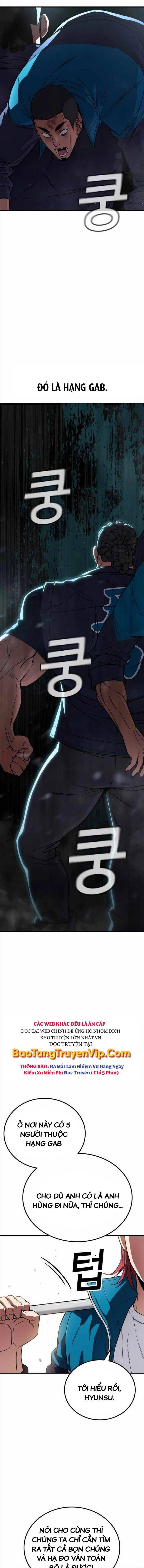 Chiến Binh Học Đường - Page 24