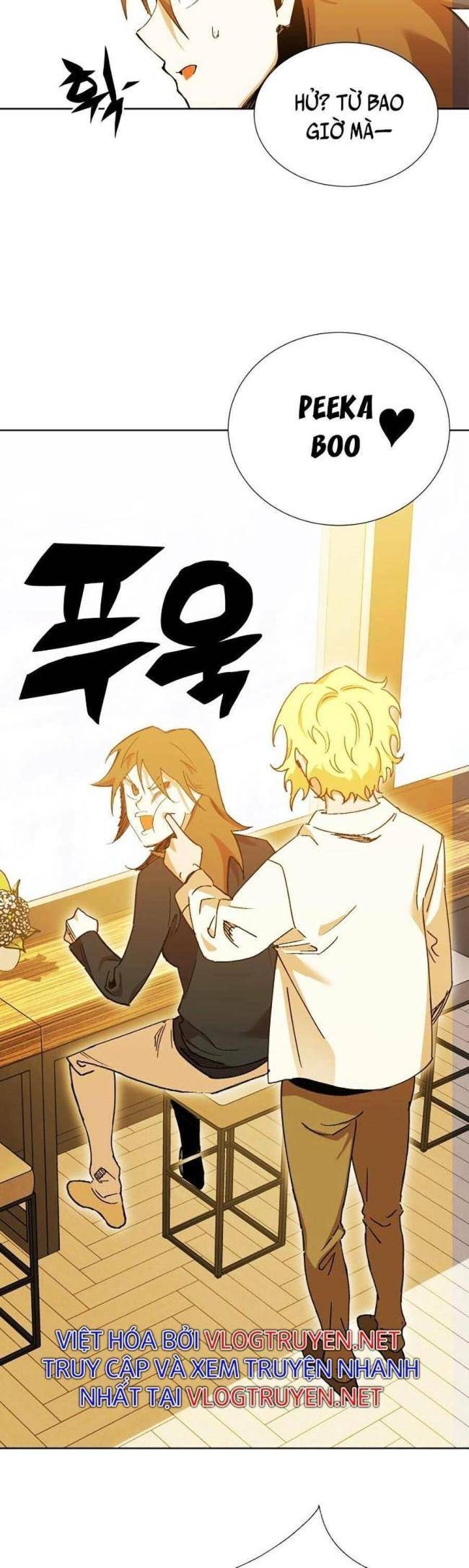 Hardcore Leveling Warrior SS2 - Page 10