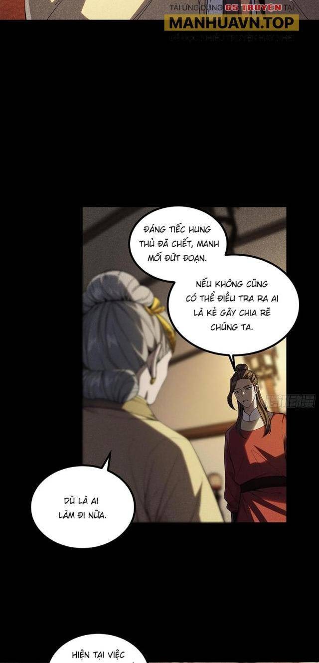 Khánh Dư Niên - Page 17