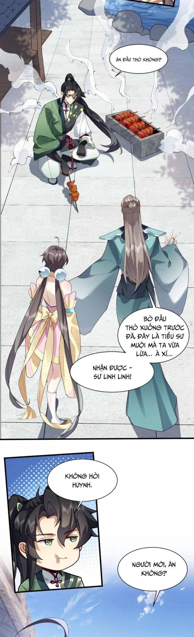 Nhị Sư Huynh Tuy Là Phàm Nhân Nhưng Rất Mạnh Mẽ - Page 27