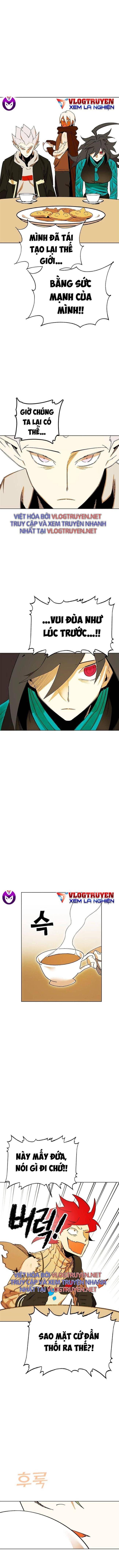 Hardcore Leveling Warrior SS2 - Page 24