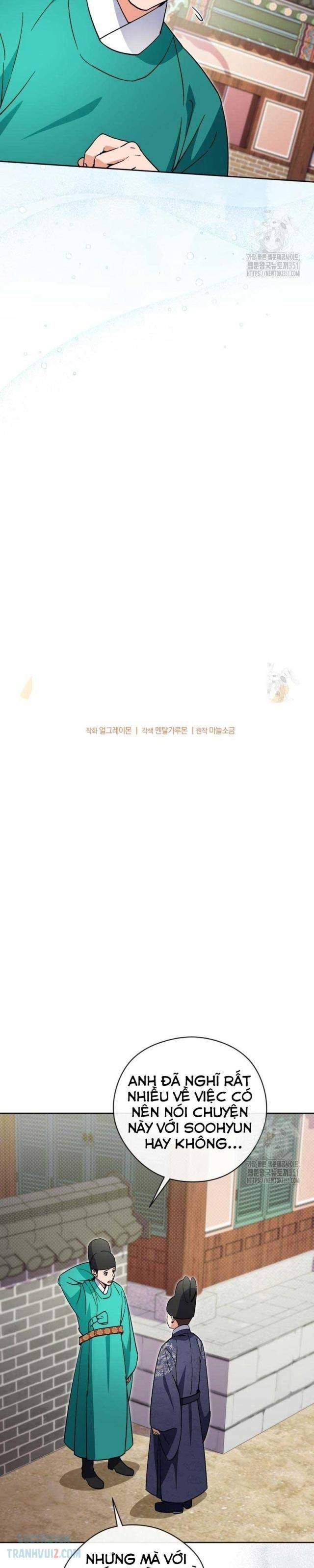 Cuộc Sống Bắt Đầu Khi Làm Một Diễn Viên Nhí - Page 4