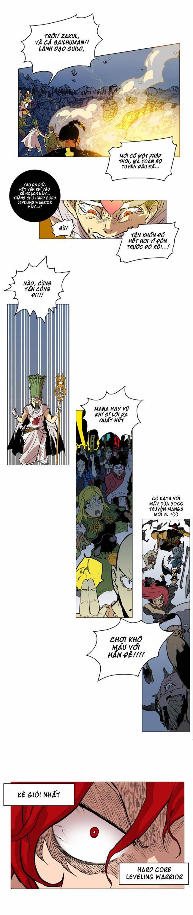 Hardcore Leveling Warrior SS1 - Page 23