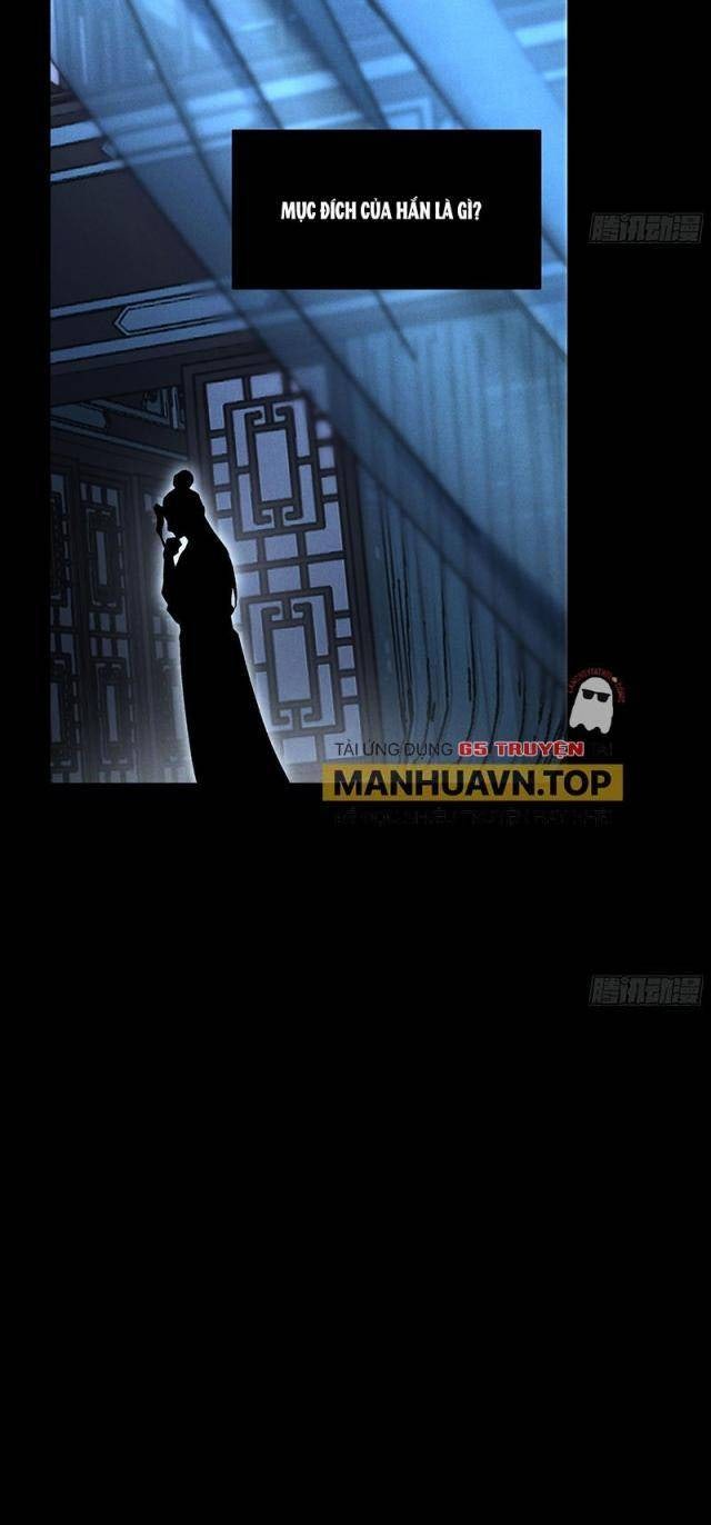 Khánh Dư Niên - Page 19