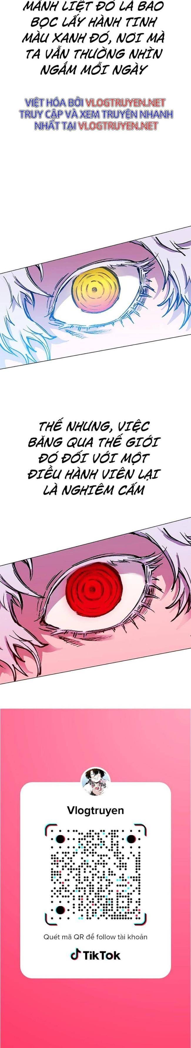 Hardcore Leveling Warrior SS2 - Page 20