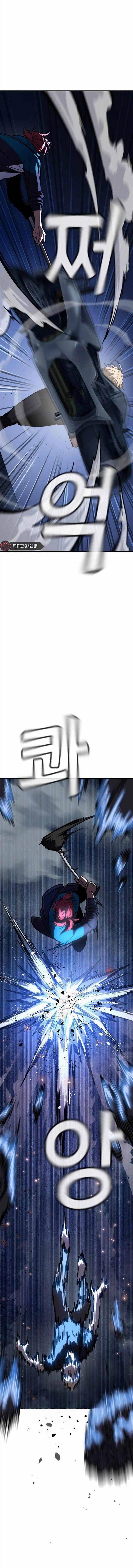 Chiến Binh Học Đường - Page 23