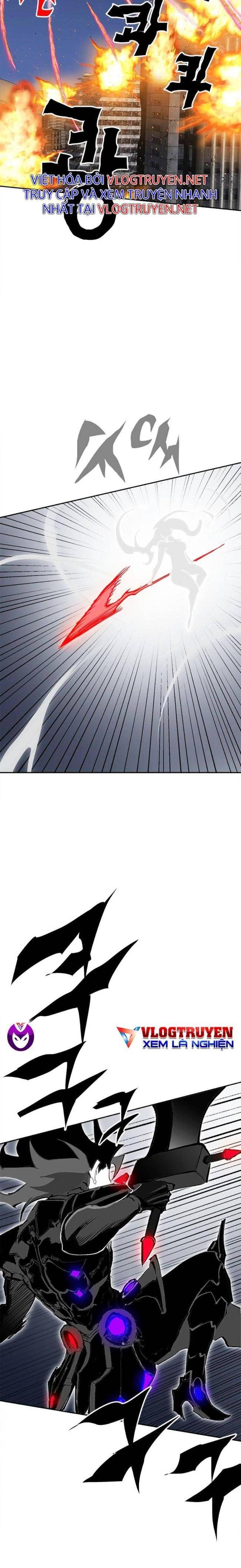 Hardcore Leveling Warrior SS2 - Page 33