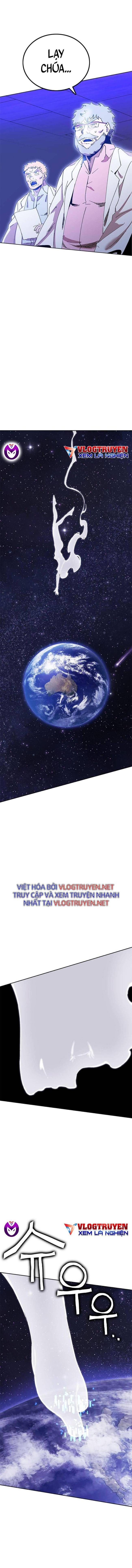 Hardcore Leveling Warrior SS2 - Page 2