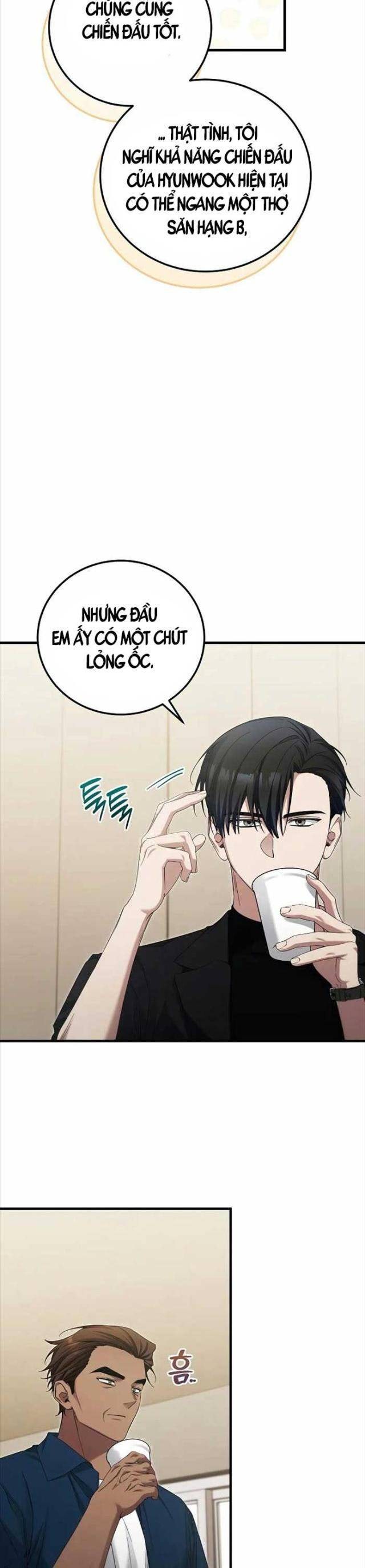 Tôi Sẽ Nghỉ Hưu Sau Khi Cứu Thế Giới - Page 15