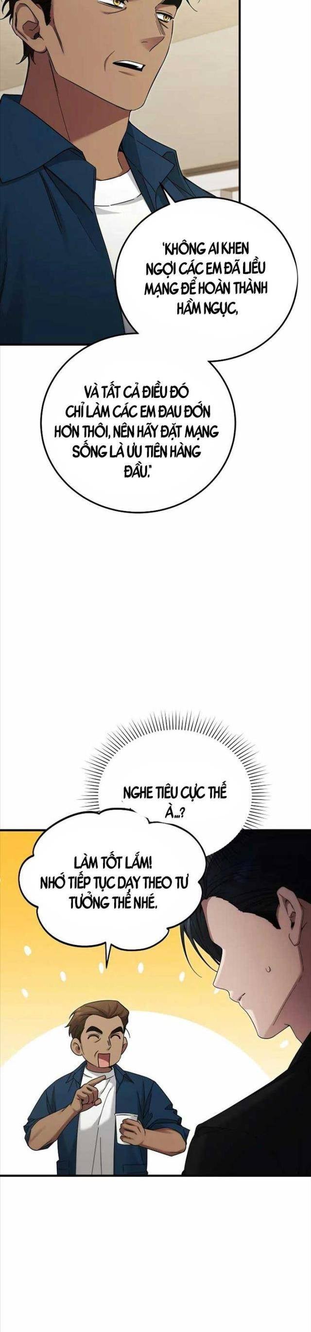 Tôi Sẽ Nghỉ Hưu Sau Khi Cứu Thế Giới - Page 16