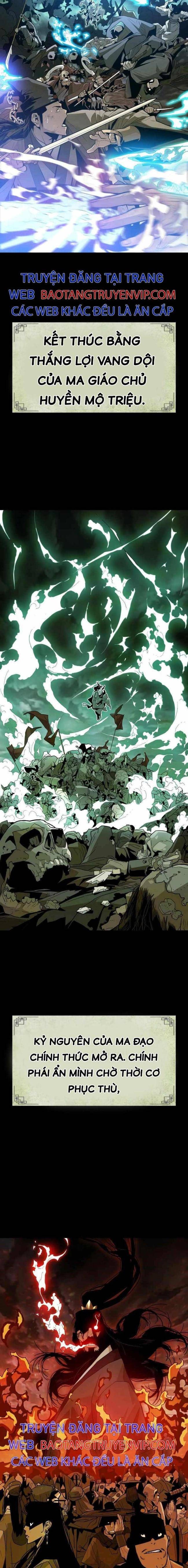 Quỷ Vương - Page 12