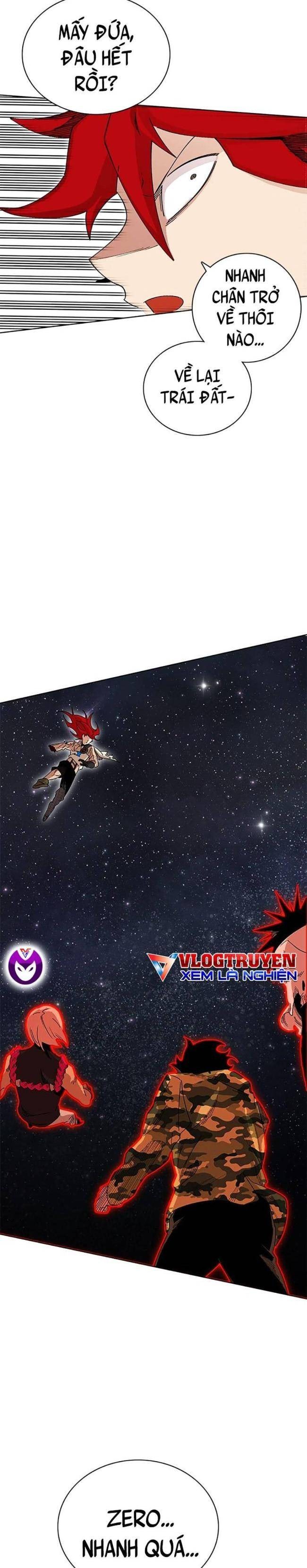 Hardcore Leveling Warrior SS2 - Page 28