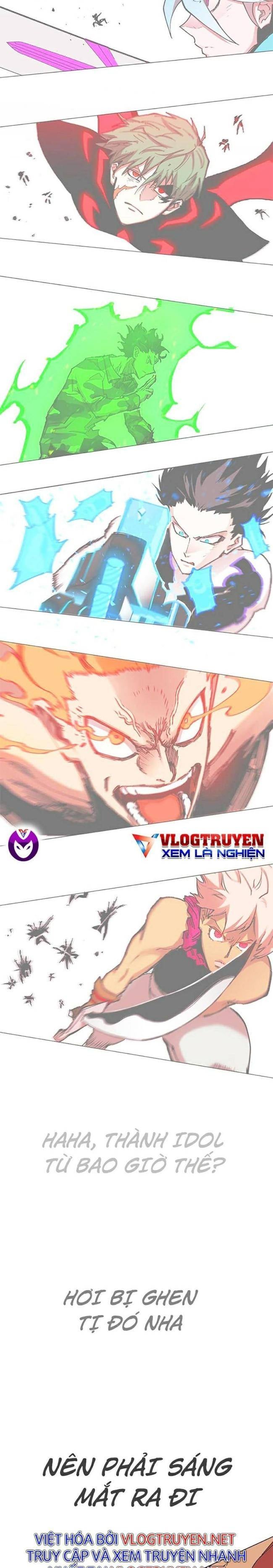 Hardcore Leveling Warrior SS2 - Page 37