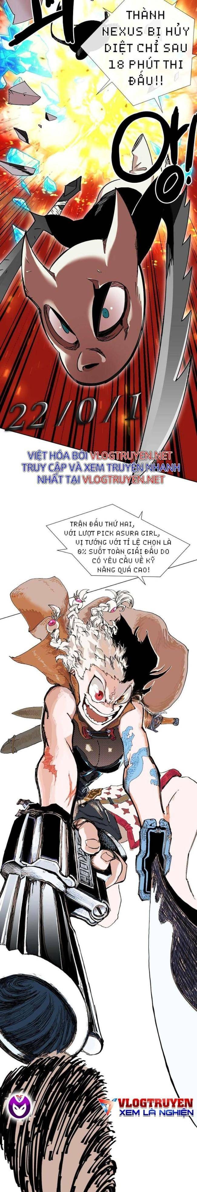 Hardcore Leveling Warrior SS2 - Page 19