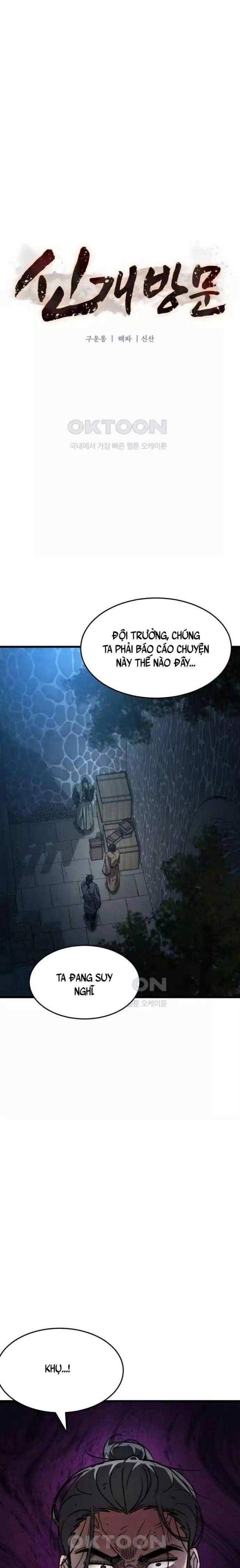 Tân Đích Vấn - Page 13