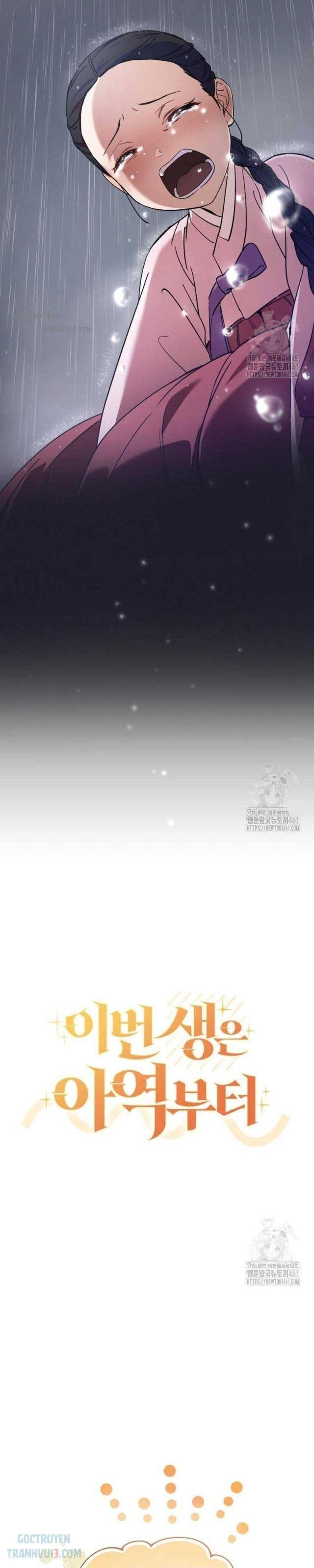 Cuộc Sống Bắt Đầu Khi Làm Một Diễn Viên Nhí - Page 17