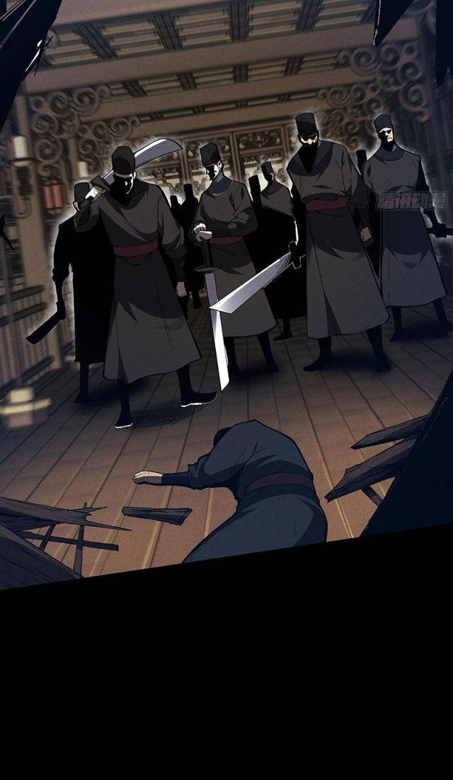 Khánh Dư Niên - Page 29