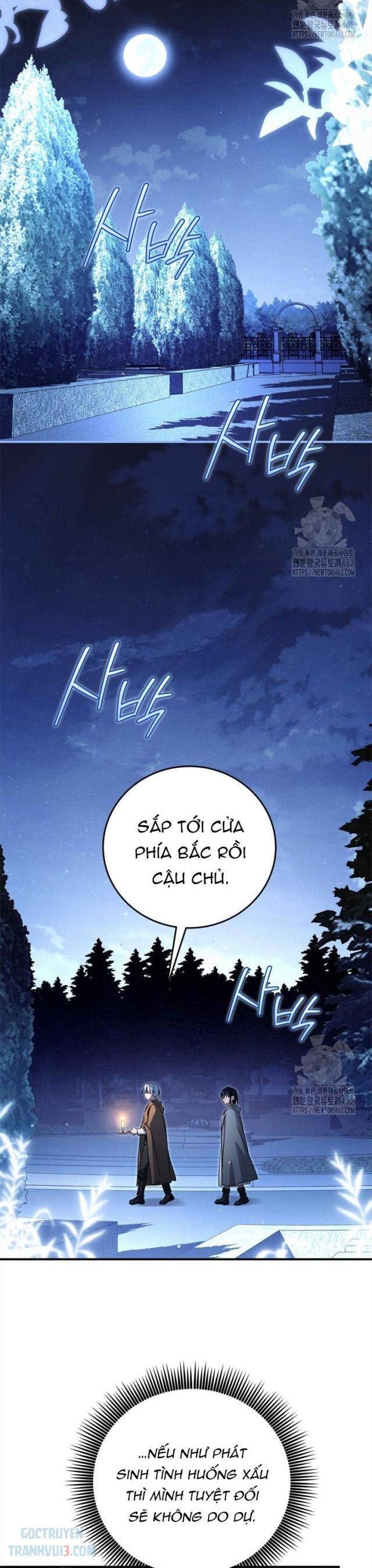 Ấn Thuật Chi Tử - Page 22