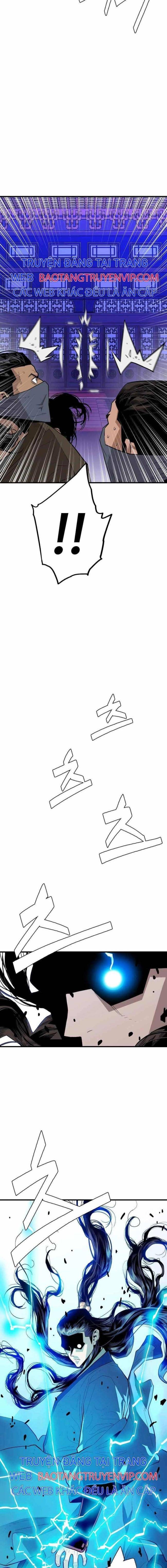 Quỷ Vương - Page 5