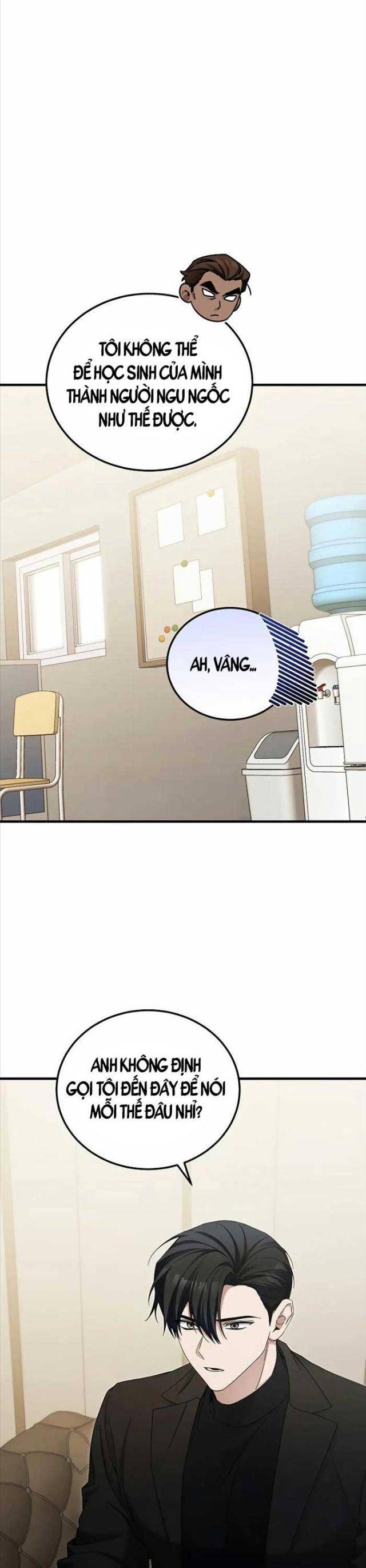 Tôi Sẽ Nghỉ Hưu Sau Khi Cứu Thế Giới - Page 18