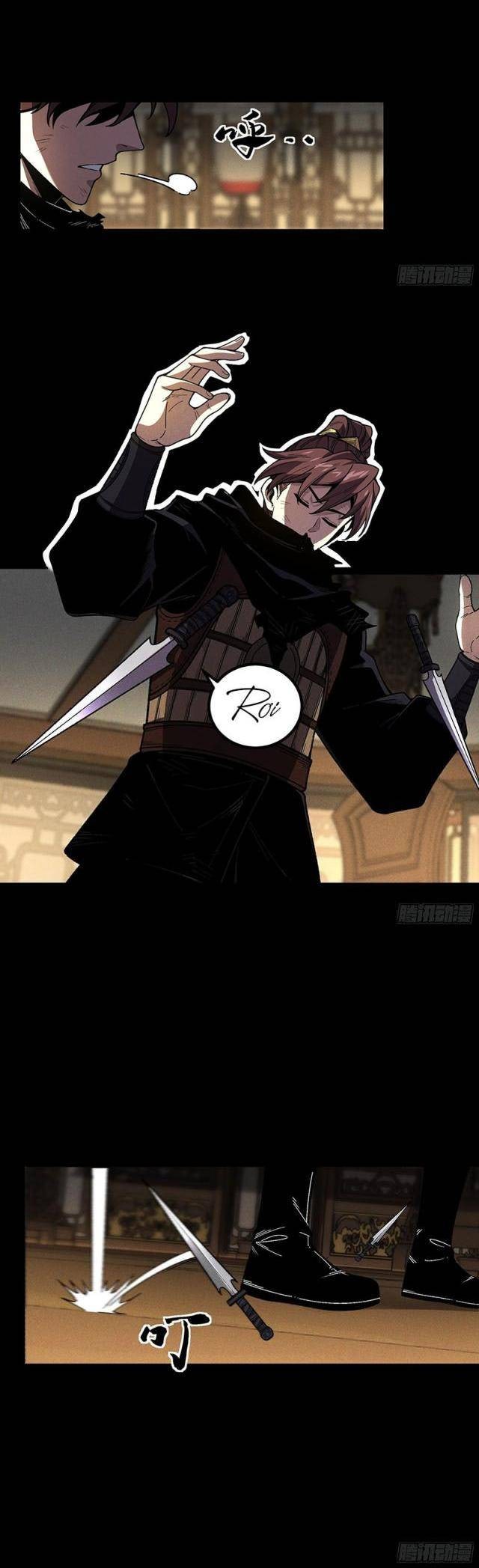 Khánh Dư Niên - Page 26