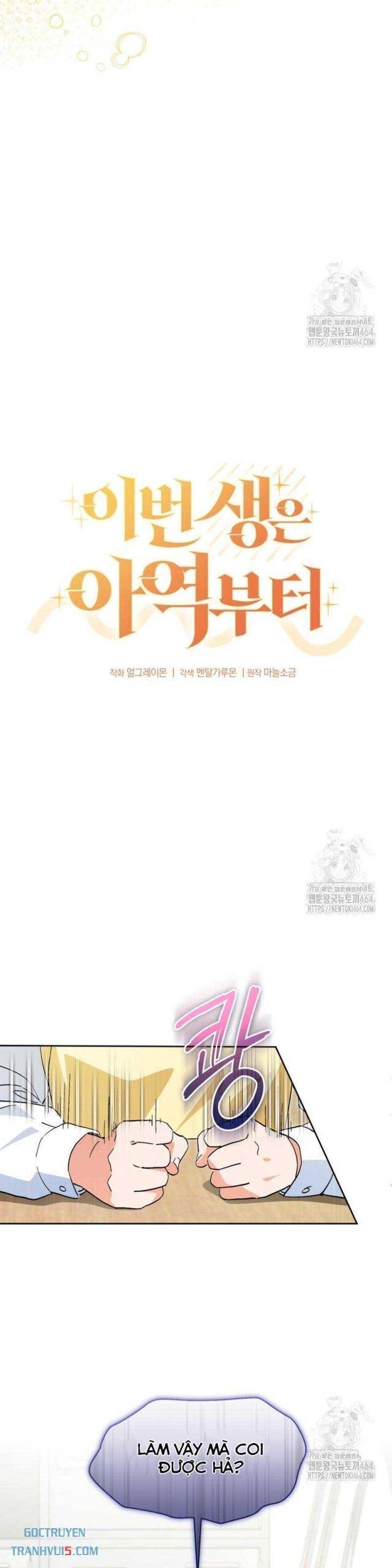 Cuộc Sống Bắt Đầu Khi Làm Một Diễn Viên Nhí - Page 14