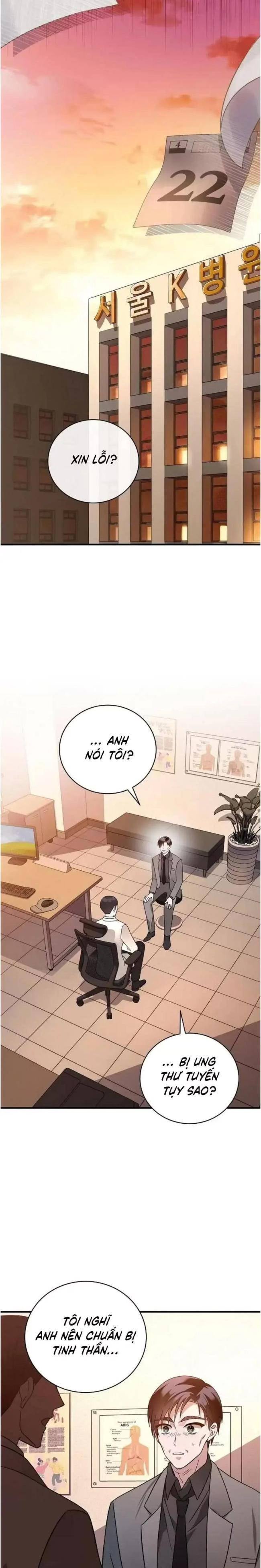 Dành Cho Thiên Tài Âm Nhạc - Page 20