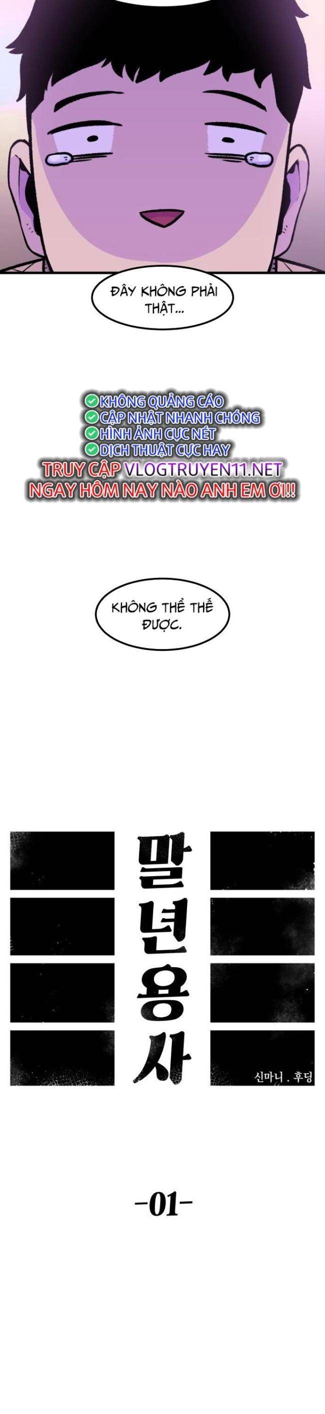 Sắp Xuất Ngũ Thì Isekai - Page 16