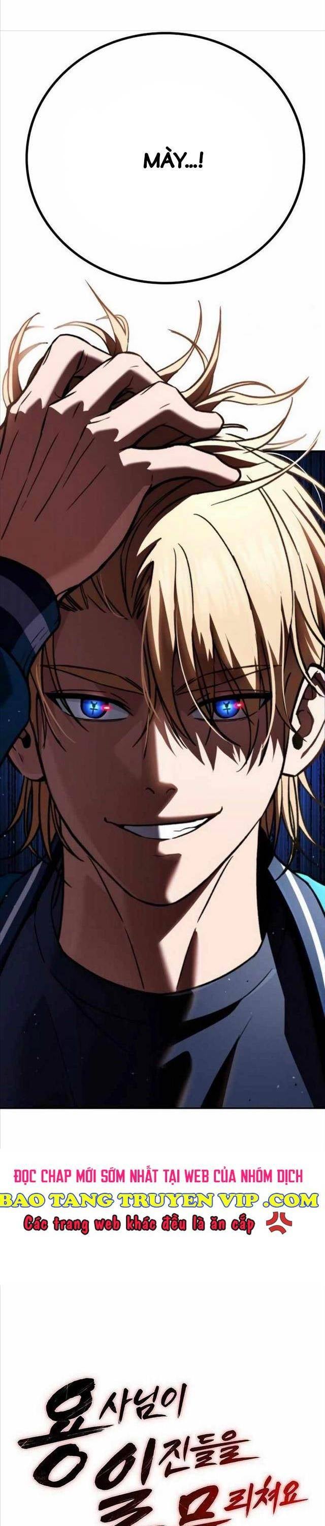 Chiến Binh Học Đường - Page 33