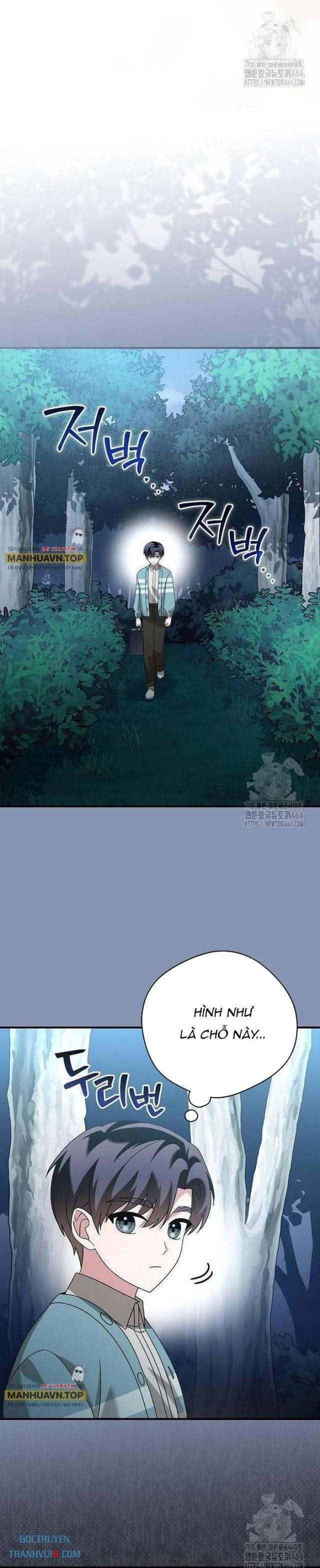 Dành Cho Thiên Tài Âm Nhạc - Page 13