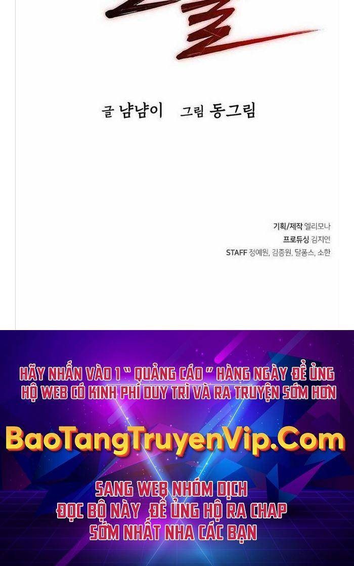 Chiến Binh Học Đường - Page 34