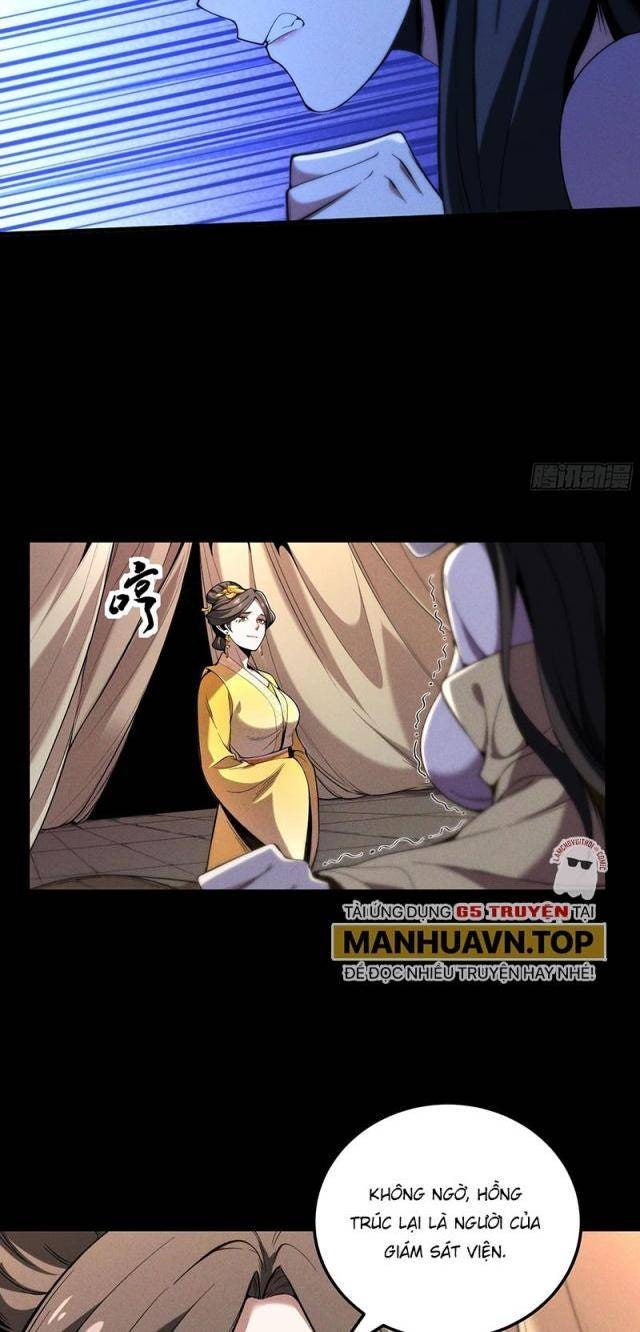 Khánh Dư Niên - Page 12