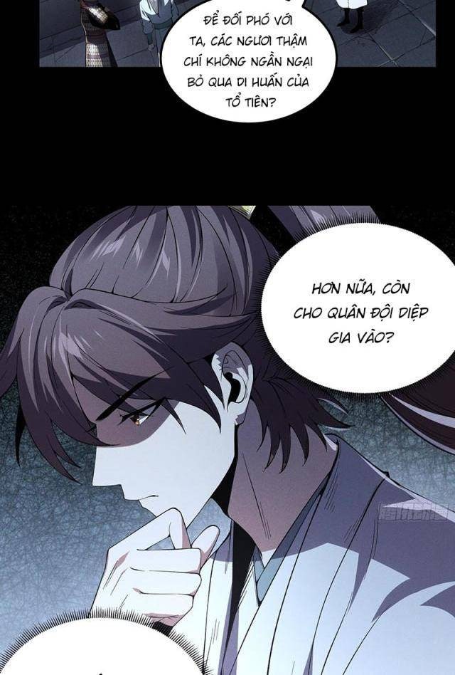 Khánh Dư Niên - Page 21