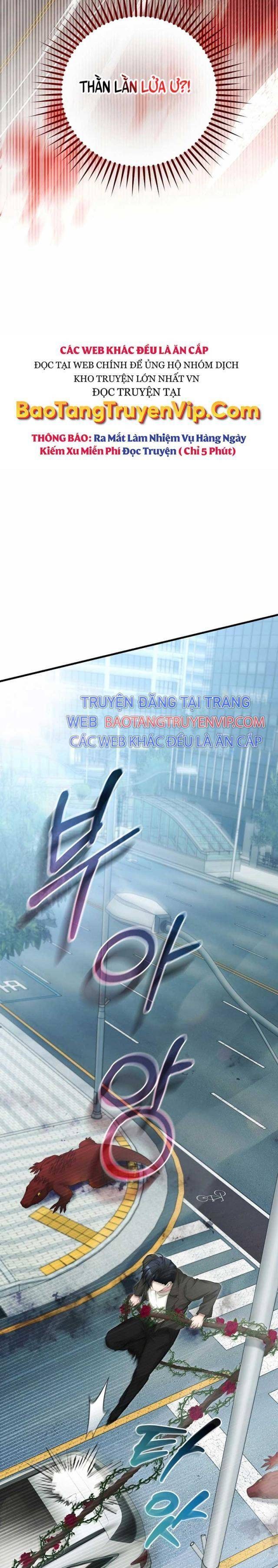 Tôi Sẽ Nghỉ Hưu Sau Khi Cứu Thế Giới - Page 23