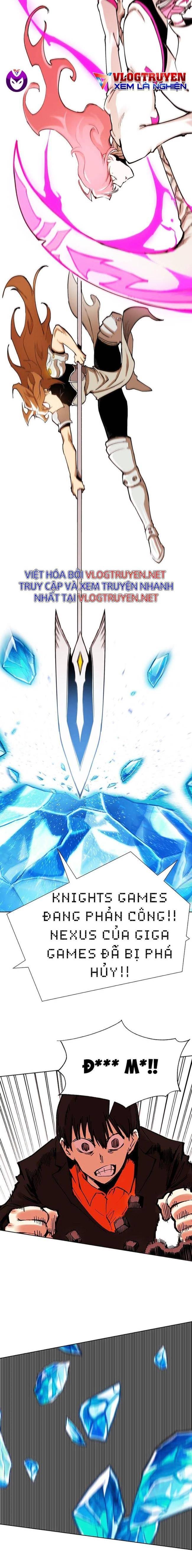 Hardcore Leveling Warrior SS2 - Page 19